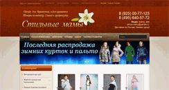 Desktop Screenshot of komipuziki.ru