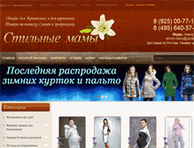 Tablet Screenshot of komipuziki.ru